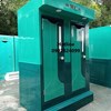 Nhà vệ sinh 2C