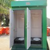 Nhà vệ sinh 2C