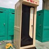 Cho thuê WC di động 1 buồng