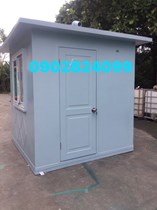 Bốt bảo vệ 2x2x2.6 m