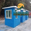 cabin bảo vệ