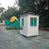 cabin bảo vệ