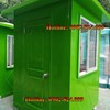 CABIN BẢO VỆ