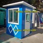 cabin bảo vệ