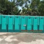 CHO THUÊ NHÀ VỆ SINH CÔNG CỘNG