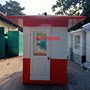 Nhà bảo vệ