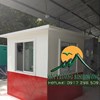 Nhà bảo vệ