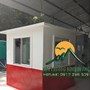 Nhà bảo vệ
