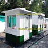 nhà bảo vệ