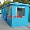 nhà bảo vệ di động