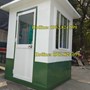 nhà bảo vệ
