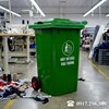 Xưởng May Xả Bao Nhiêu Rác? Cách Tính Định Mức Thùng Rác 240L Chuẩn PCCC